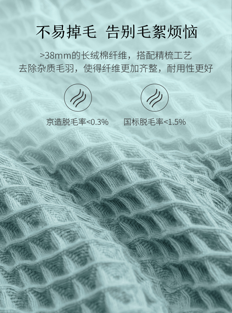 详情-09.jpg