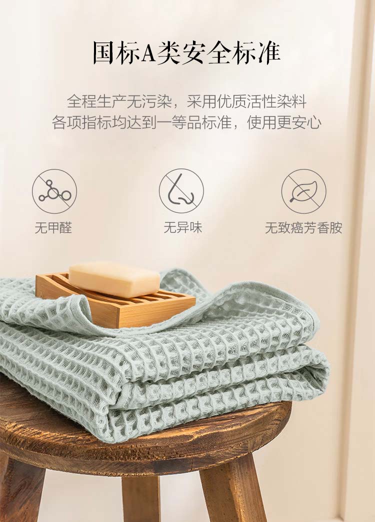 详情-10.jpg