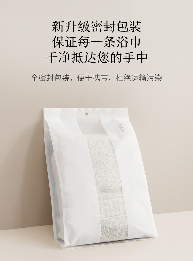 详情-12.jpg