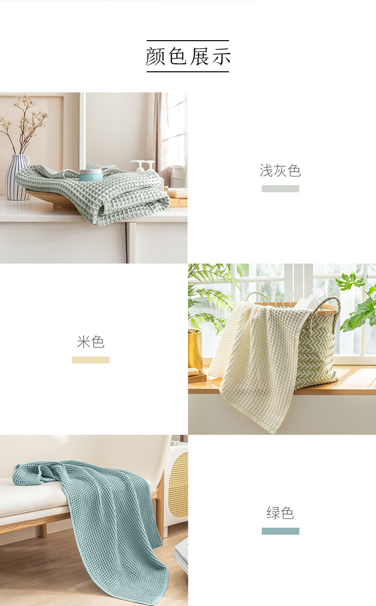 详情-13.jpg