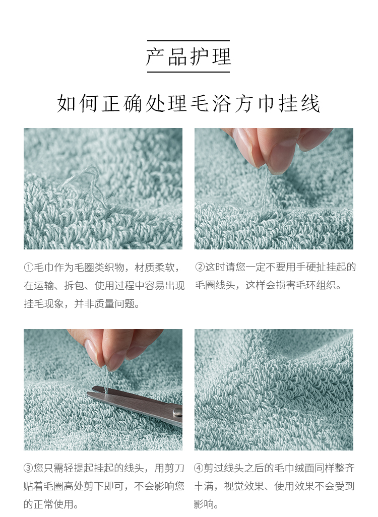 详情-14.jpg