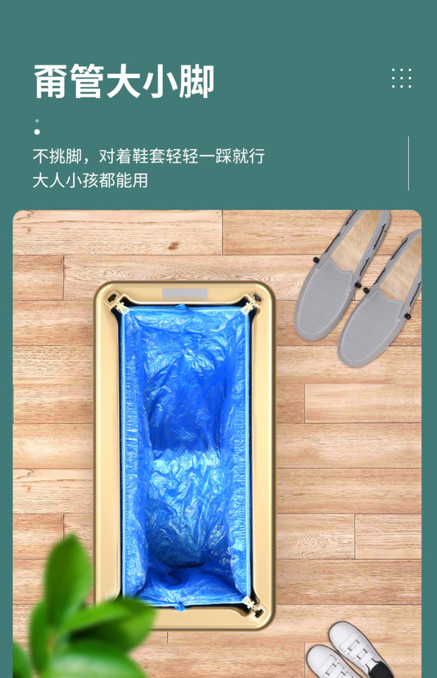 详情-06.jpg
