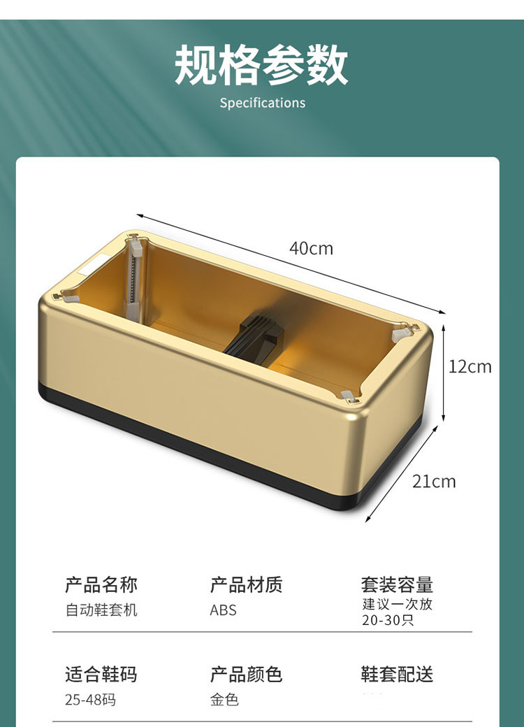 详情-13.jpg