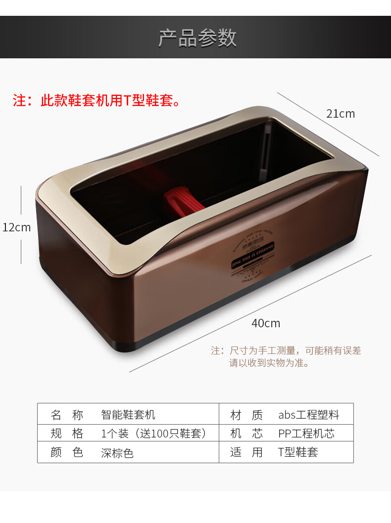 详情-06.jpg
