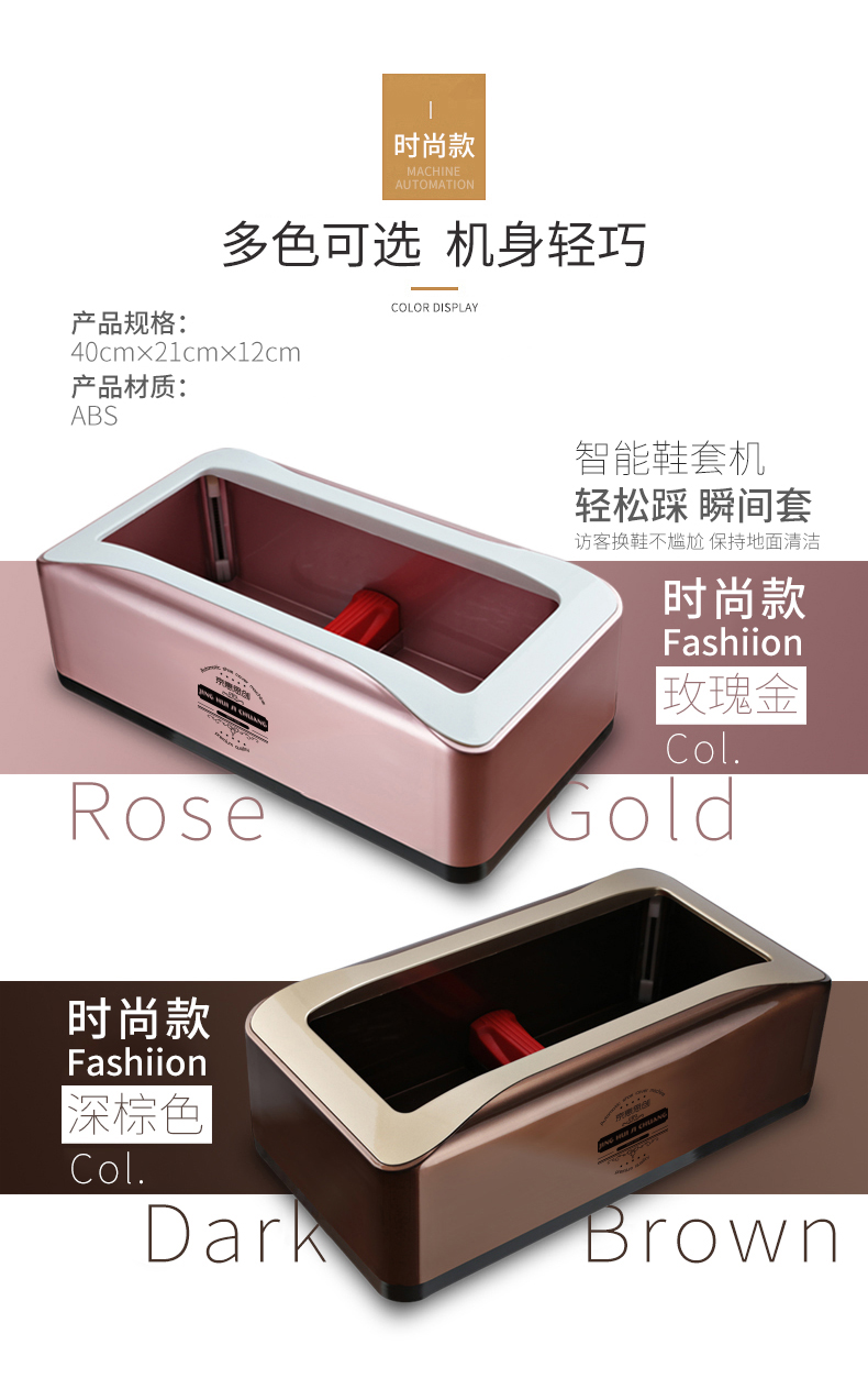详情-10.jpg