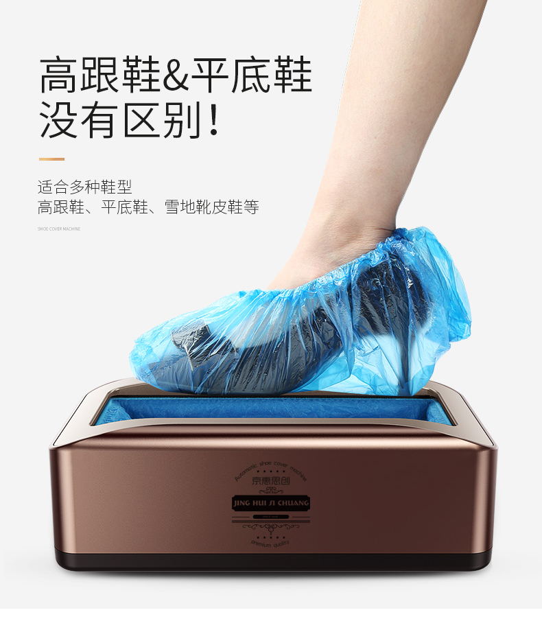 详情-11.jpg