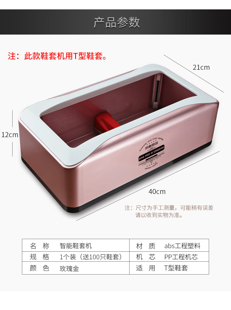 详情-05.jpg