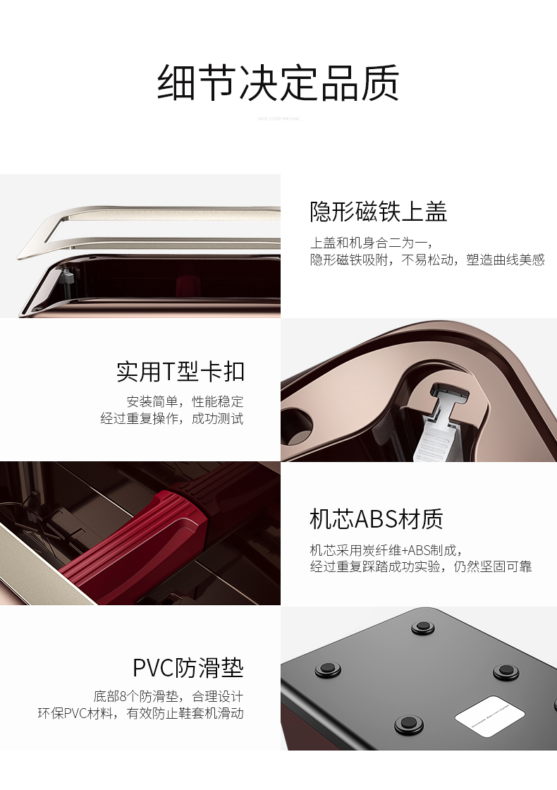 详情-06.jpg