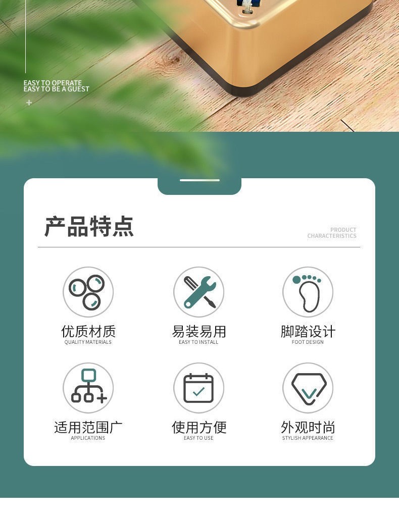 详情-02.jpg