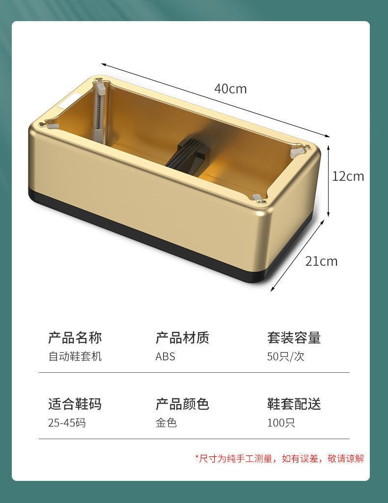 详情-11.jpg