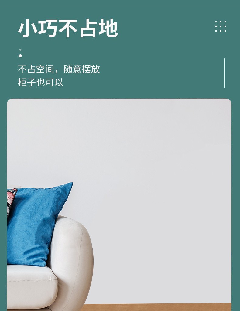 详情-12.jpg