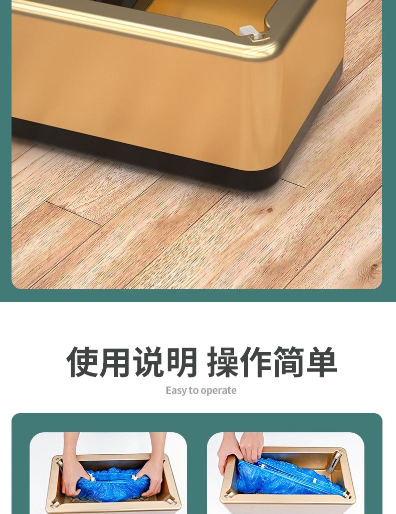 详情-14.jpg