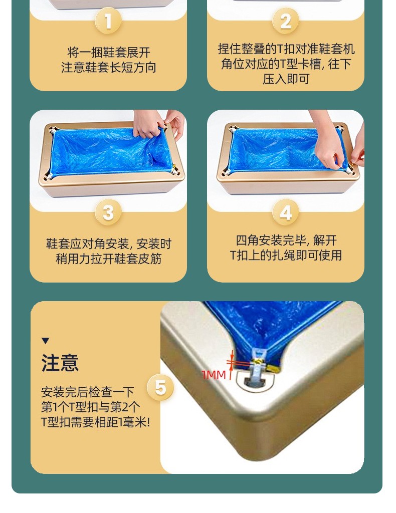 详情-15.jpg