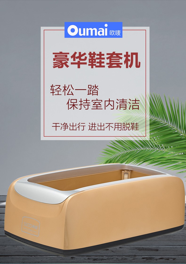 详情-16.jpg