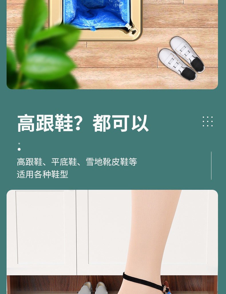 详情-08.jpg