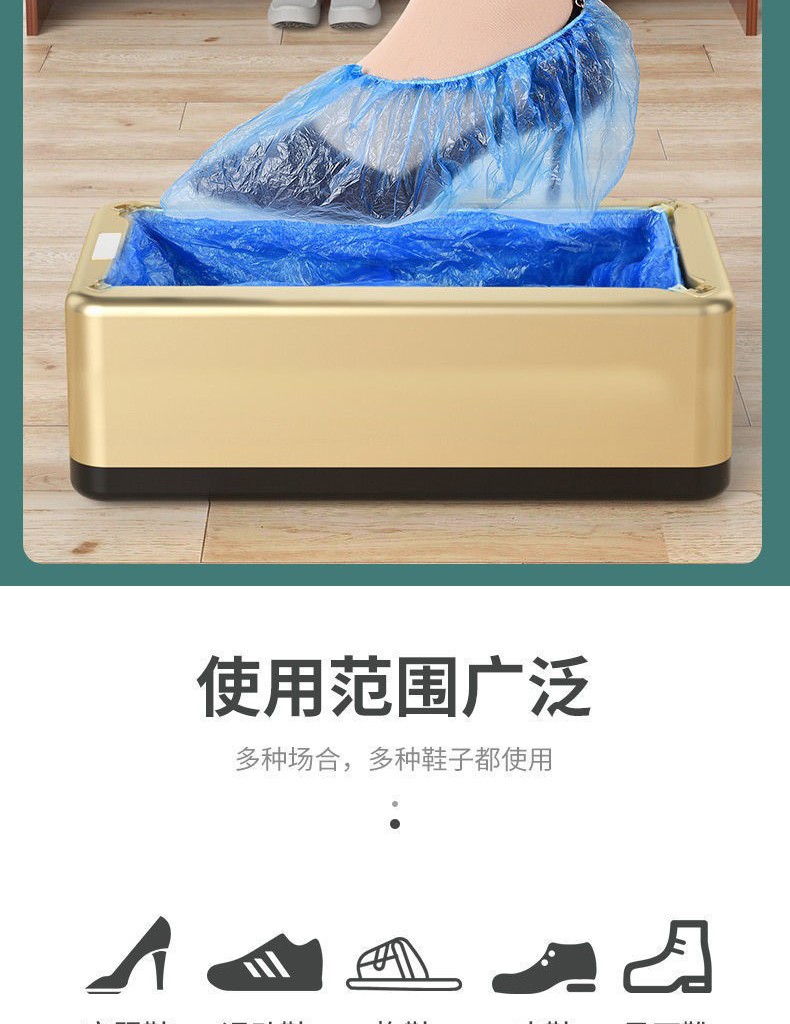 详情-09.jpg