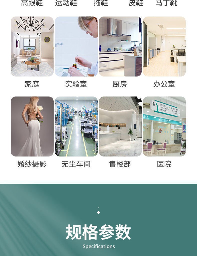 详情-10.jpg