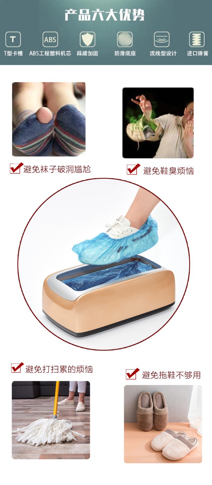 详情-17.jpg