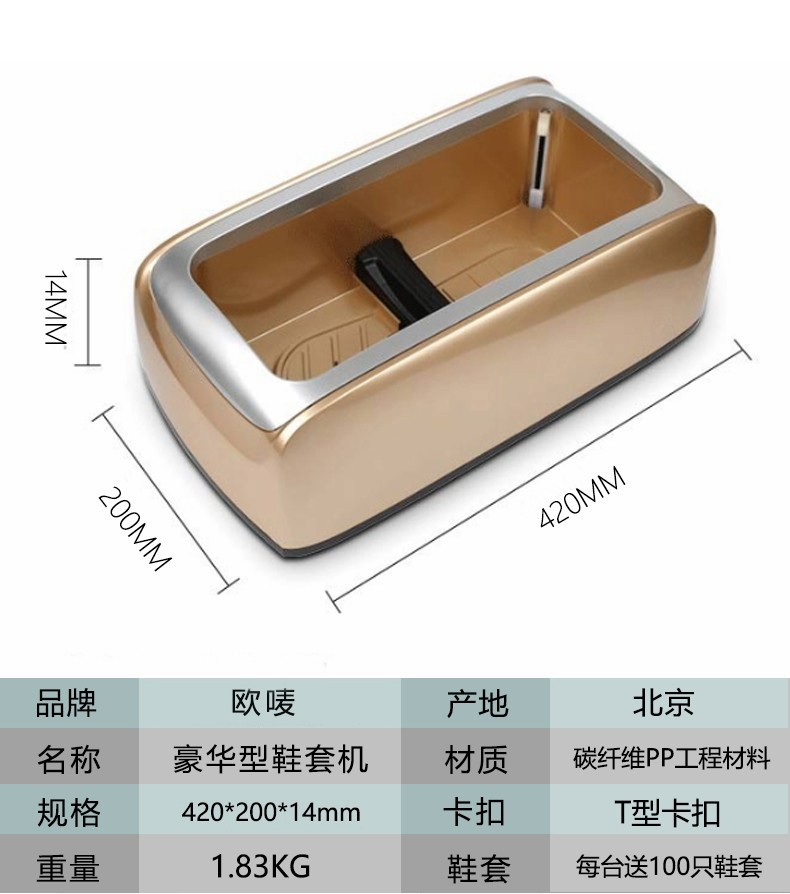 详情-18.jpg