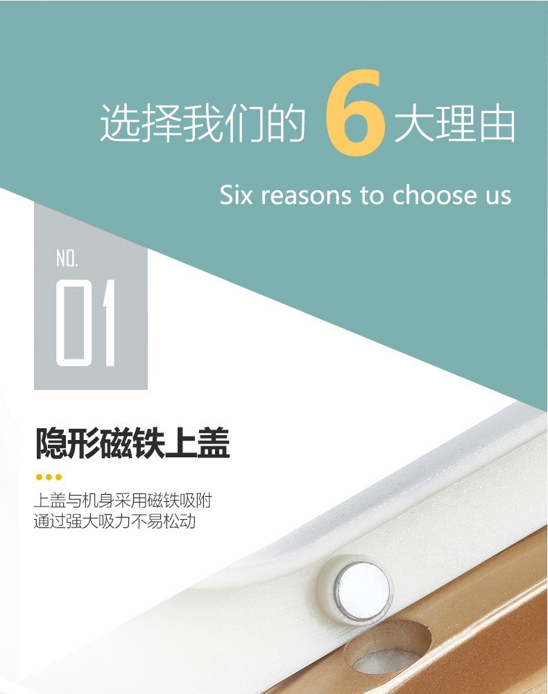 详情-19.jpg
