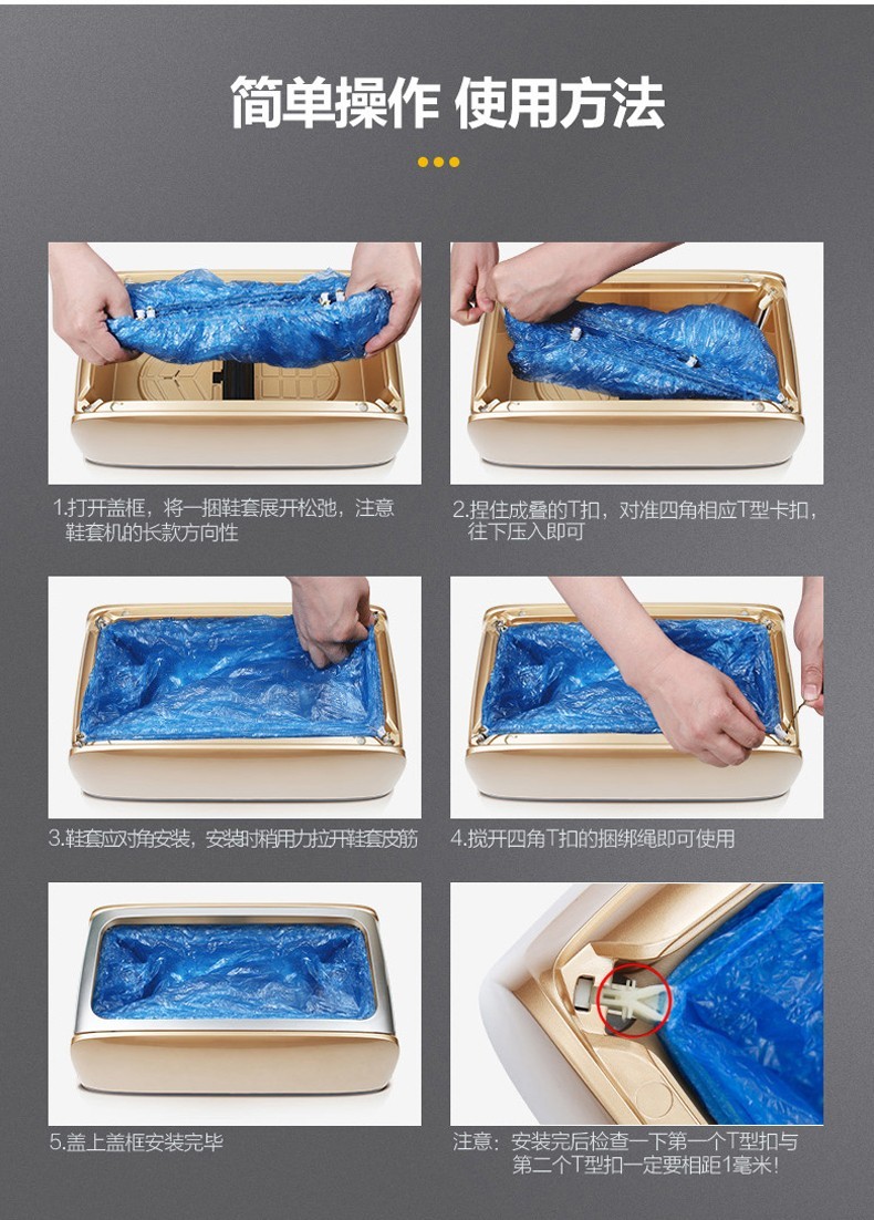 详情-26.jpg