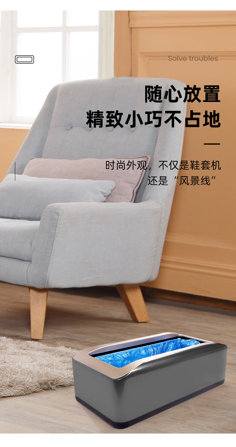详情-09.jpg