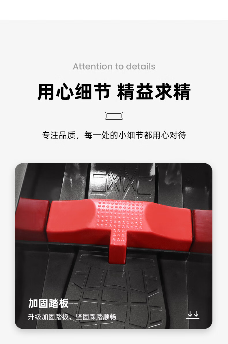 详情-10.jpg