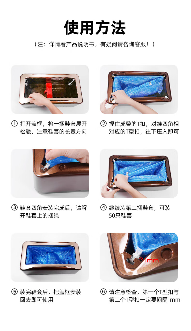 详情-12.jpg