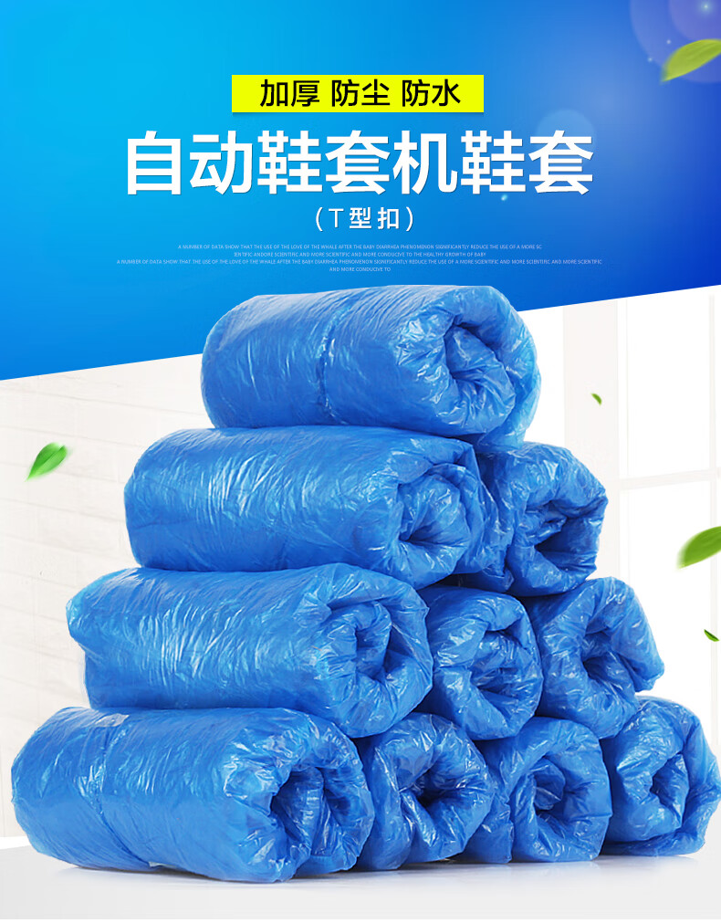 详情-01.jpg