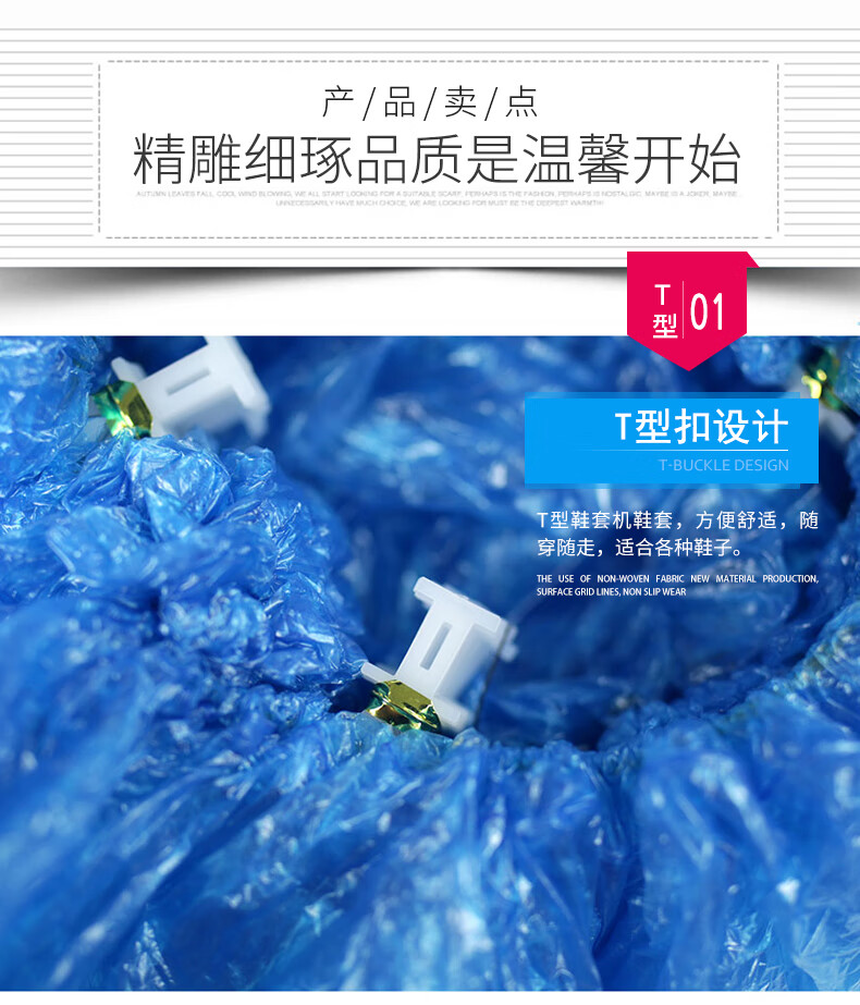 详情-02.jpg