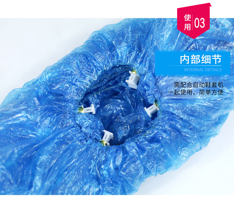 详情-04.jpg