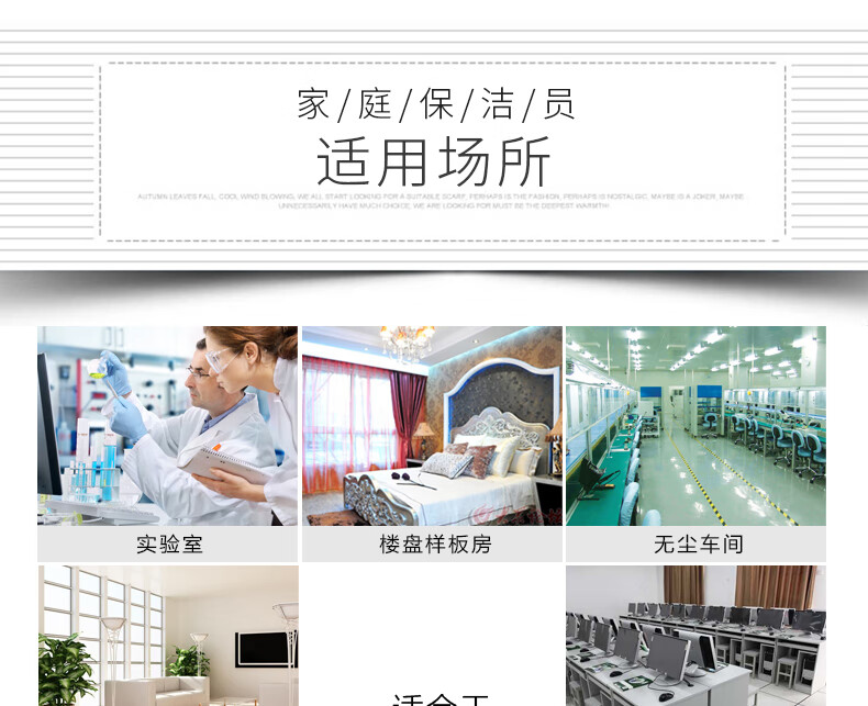 详情-08.jpg