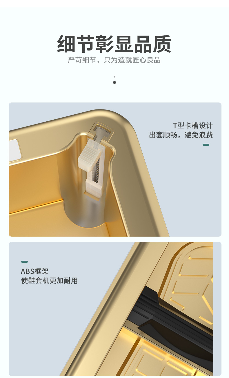 详情-08.jpg