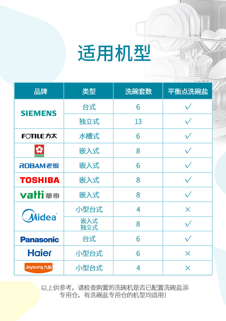 详情-08.jpg