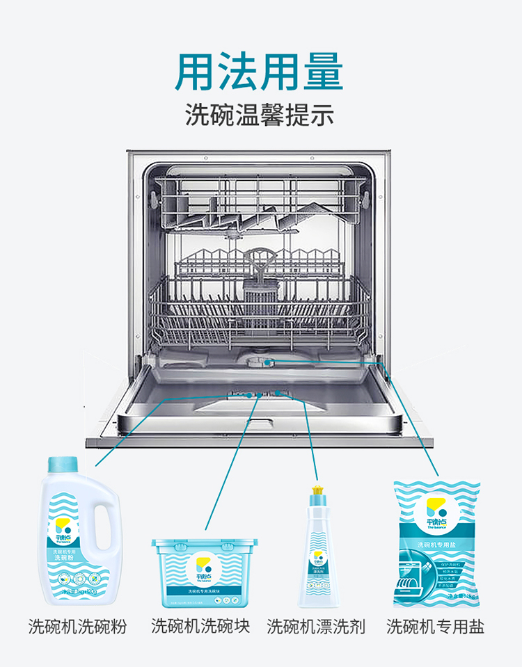 详情-12.jpg