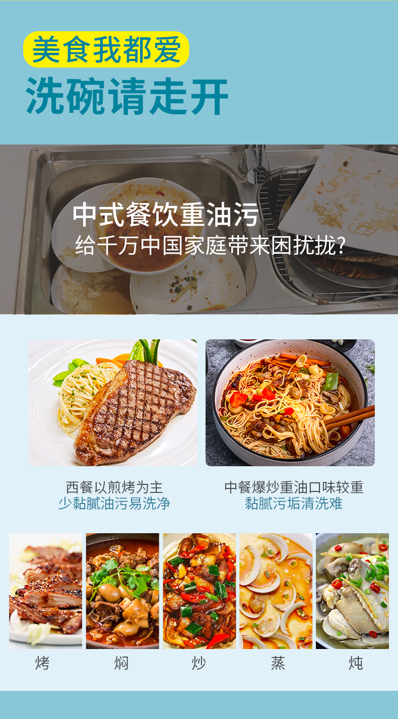 详情-06.jpg