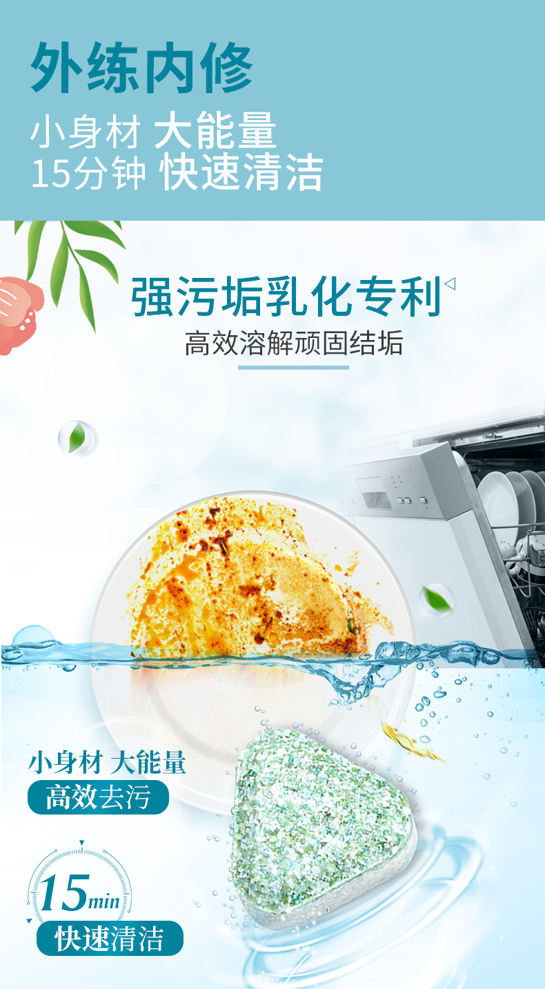 详情-08.jpg