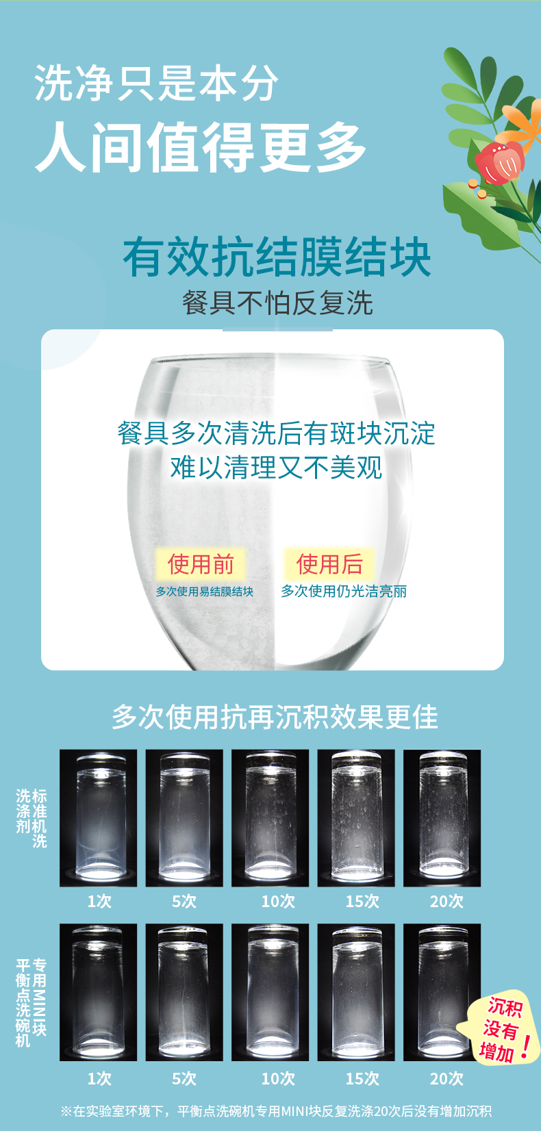 详情-13.jpg