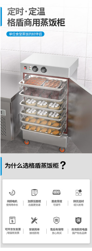 微信截图_20221008145956.png