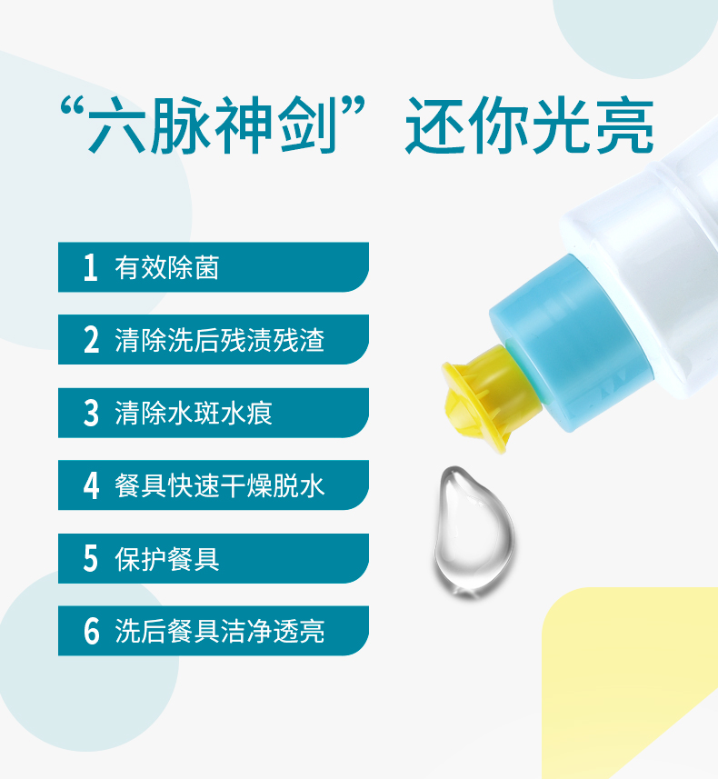 详情-03.jpg