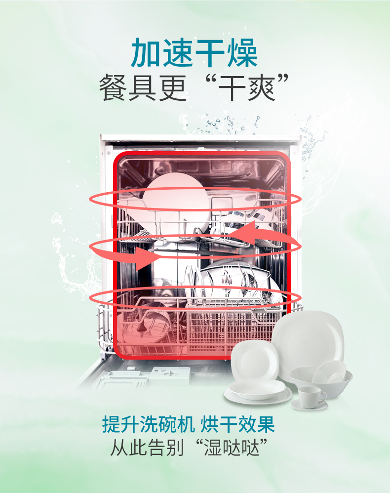 详情-04.jpg
