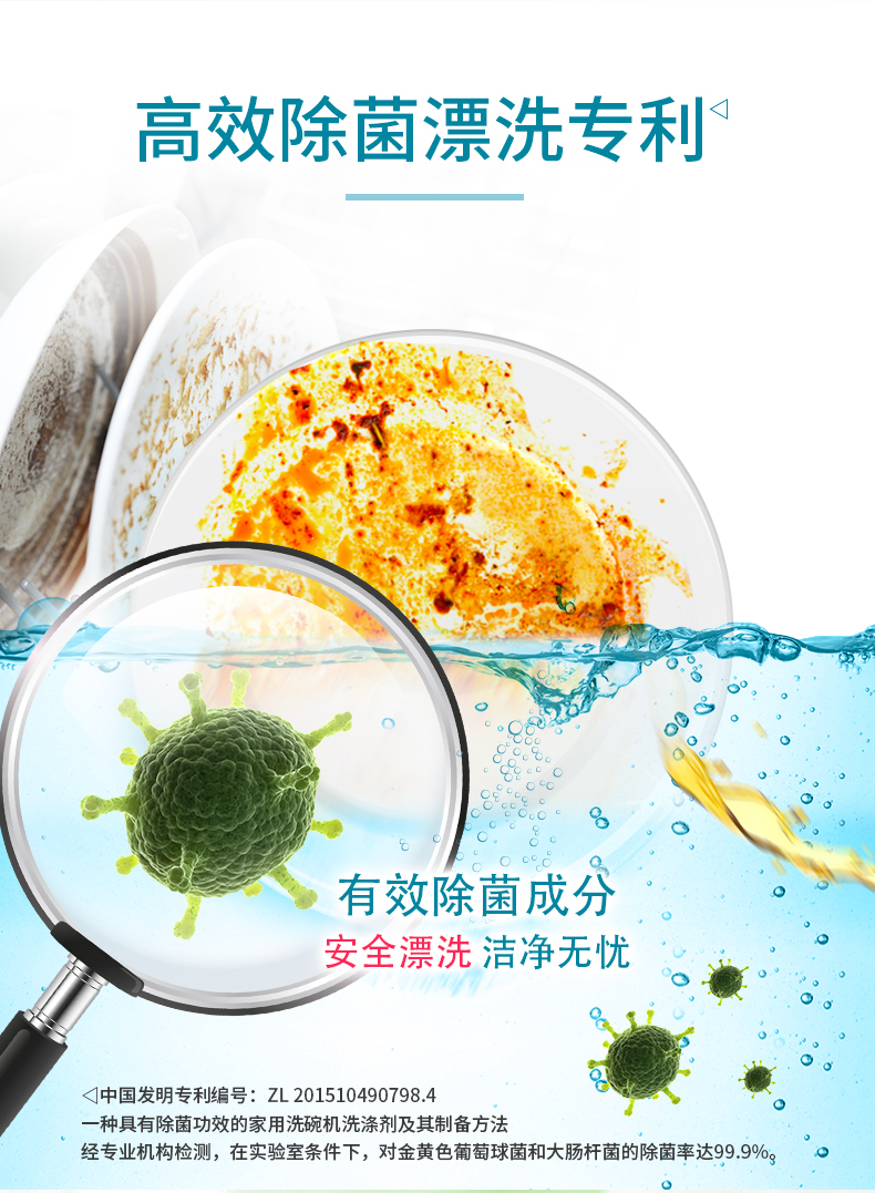 详情-05.jpg