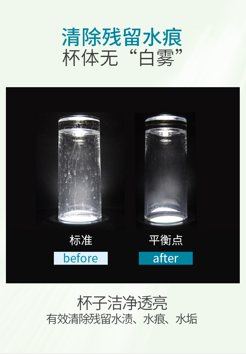 详情-07.jpg