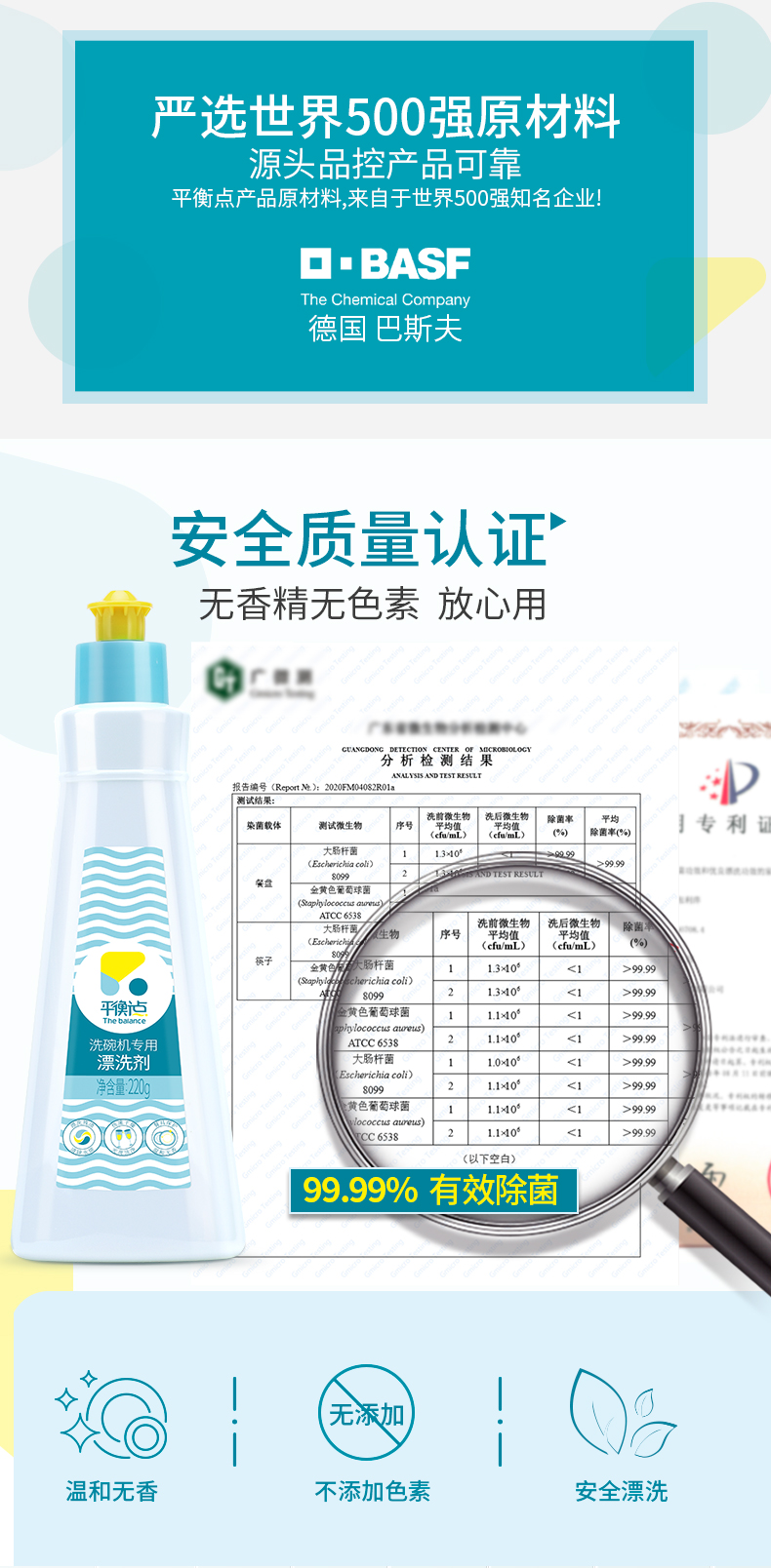 详情-08.jpg