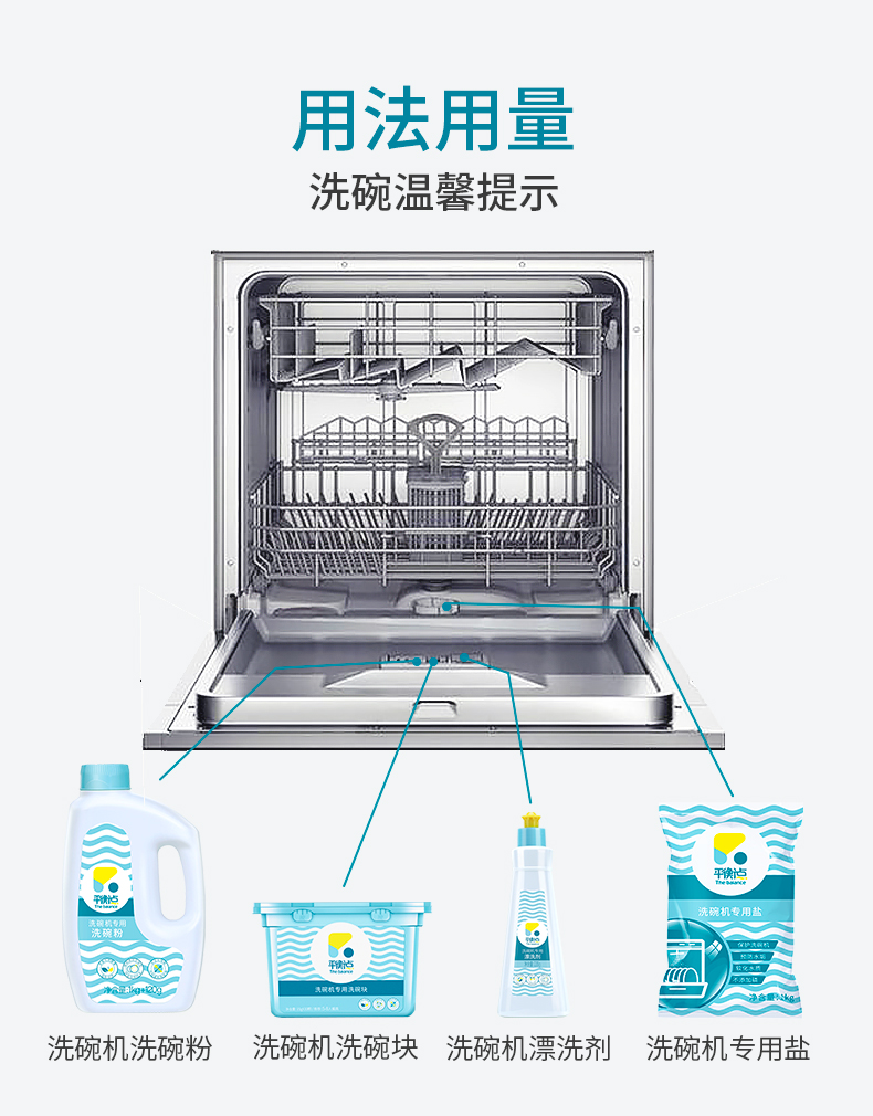详情-10.jpg
