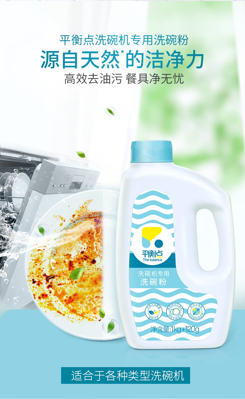 详情-01.jpg