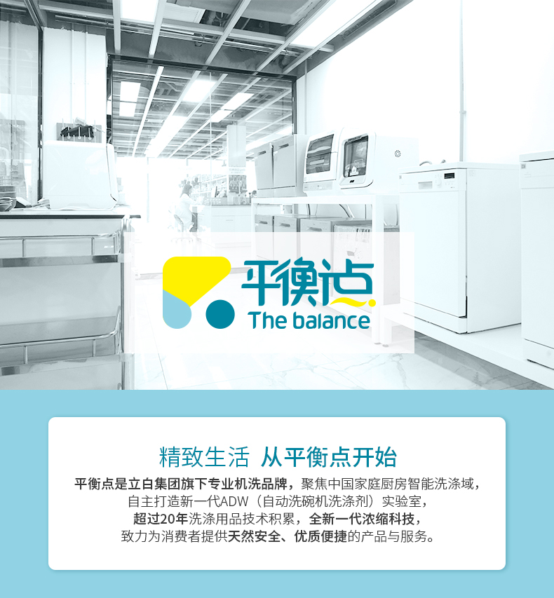 详情-07.jpg