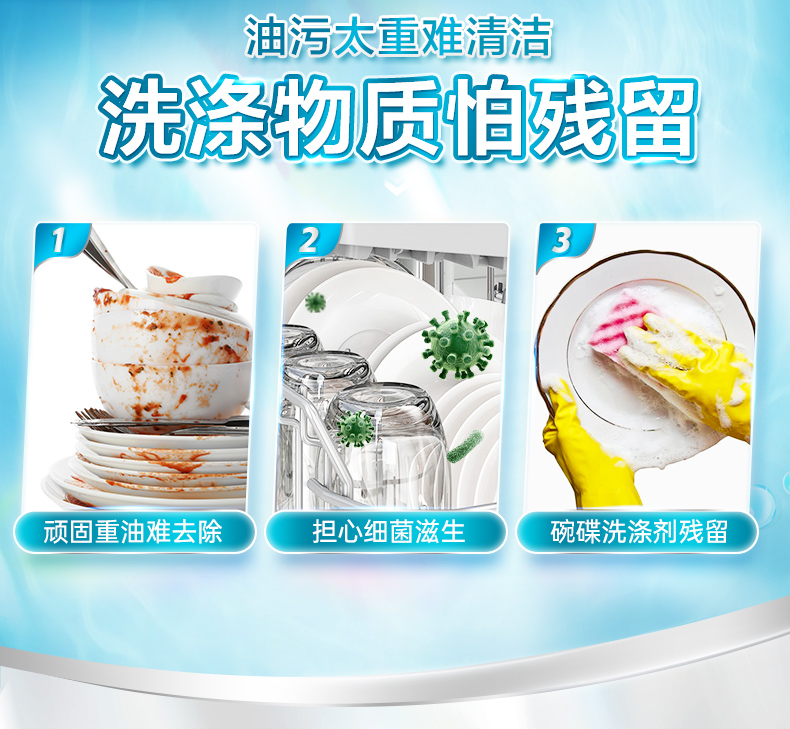 详情-02.jpg
