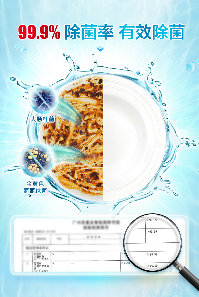 详情-04.jpg