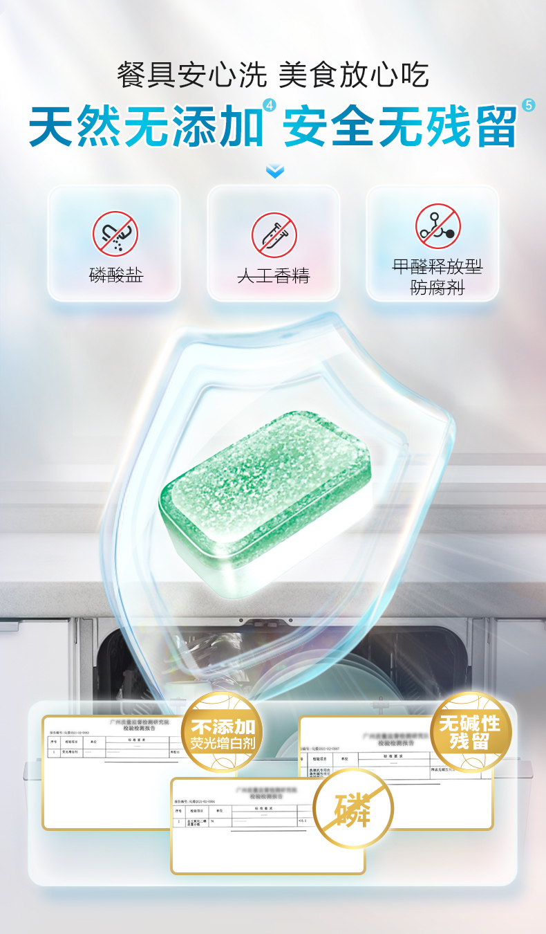 详情-05.jpg